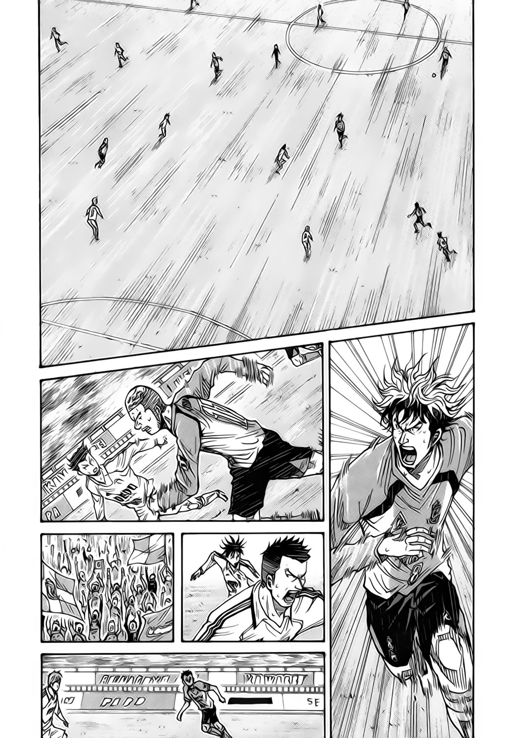 img Giant killing 16